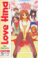 Love Hina
