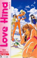 Love Hina