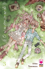 Ogni nostro venerdì