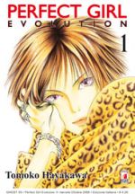 Perfect Girl Evolution