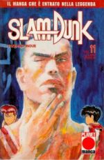 Slam Dunk (Planet Manga Ed. 1997)