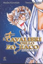 I cavalieri dello zodiaco: Gigantomachia