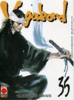 Vagabond