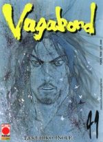 Vagabond