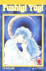 Fushigi Yugi