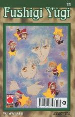 Fushigi Yugi