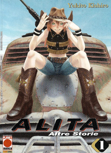 Alita Last Order: Altre Storie