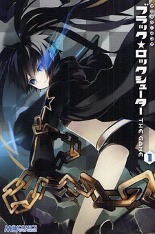Black★Rock Shooter: The Game (Yonkoma)