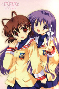 Clannad Official Another Story