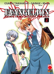 Evangelion - Shinji Ikari Raising Project