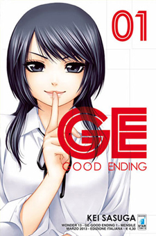GE - Good Ending
