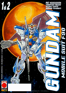 Gundam Mobile Suit F90