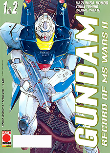 Gundam Record of MS Wars II