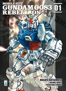Mobile Suite Gundam 0083: Rebellion