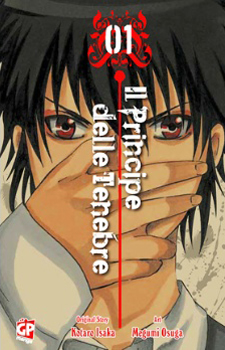 Il Principe delle Tenebre