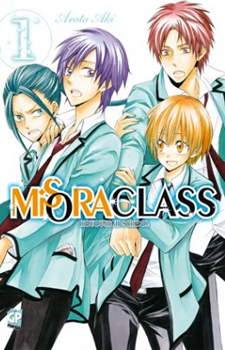 Misora Class