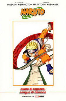 Naruto - Cuore di ragazzo, sangue di demone