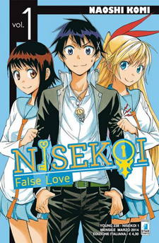 Nisekoi: False Love