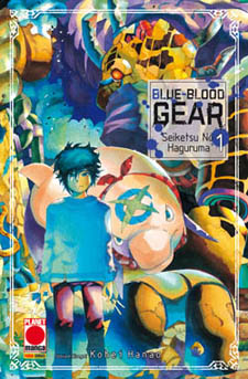 Blue-Blood Gear