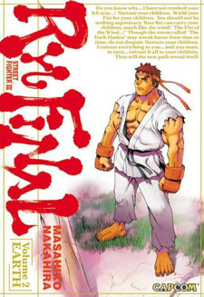 Street Fighter III - Ryu Final