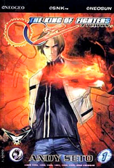 King of Fighters Zillion