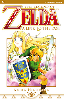 The Legend Of Zelda - A Link to the Past (2005)