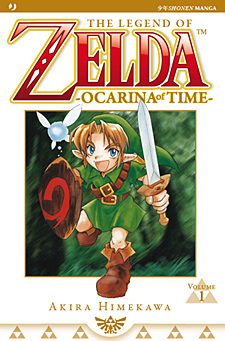 The Legend Of Zelda - Ocarina of Time