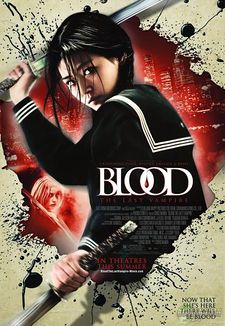 Blood: The Last Vampire - Creature nel buio