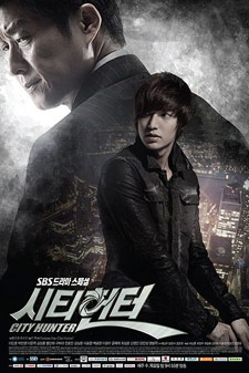 City Hunter Korean Drama