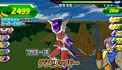 Dragon Ball Heroes: Ultimate Mission