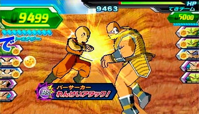 Dragon Ball Heroes: Ultimate Mission