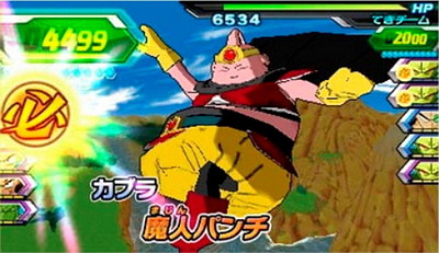 Dragon Ball Heroes: Ultimate Mission