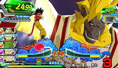 Dragon Ball Heroes: Ultimate Mission 2