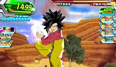 Dragon Ball Heroes: Ultimate Mission 2