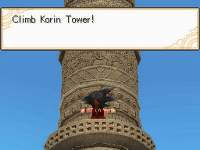 Dragon Ball: Origins 2