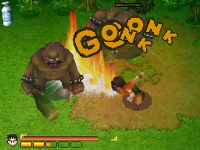 Dragon Ball: Origins 2