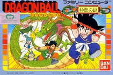 Dragon Ball: Shenron no Nazo