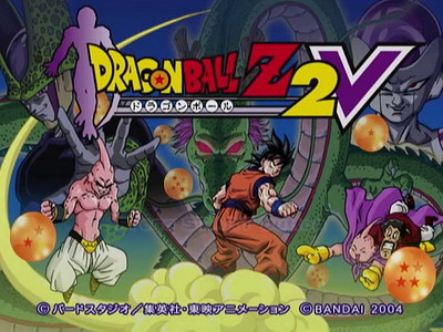Dragon Ball Z 2 V