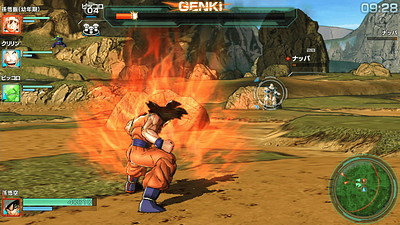 Dragon Ball Z: Battle of Z