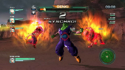 Dragon Ball Z: Battle of Z