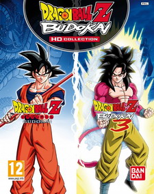 Dragon Ball Z: Budokai HD Collection