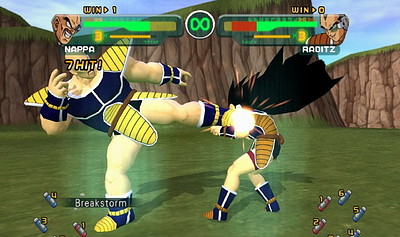 Dragon Ball Z: Budokai HD Collection