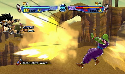 Dragon Ball Z: Budokai HD Collection