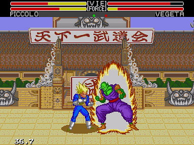 Dragon Ball Z: Buyū Retsuden