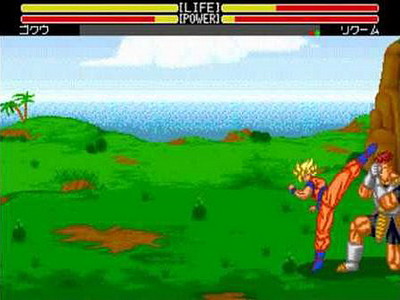 Dragon Ball Z: Buyū Retsuden