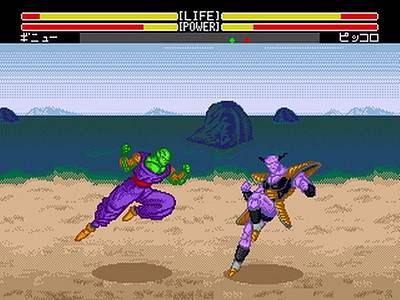 Dragon Ball Z: Buyū Retsuden