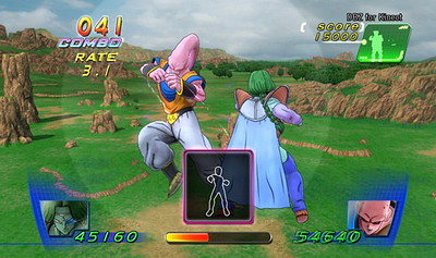 Dragon Ball Z: For Kinect