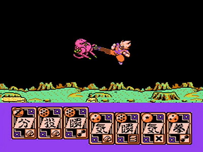 Dragon Ball Z Gaiden: Saiyajin Zetsumetsu Keikaku