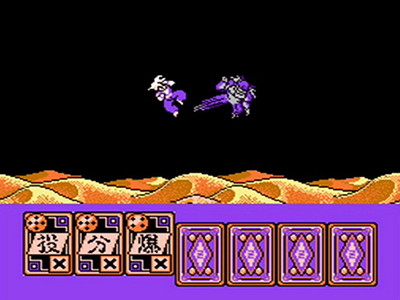 Dragon Ball Z Gaiden: Saiyajin Zetsumetsu Keikaku