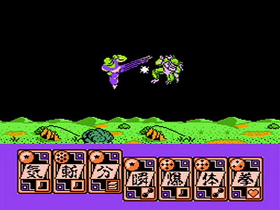 Dragon Ball Z Gaiden: Saiyajin Zetsumetsu Keikaku